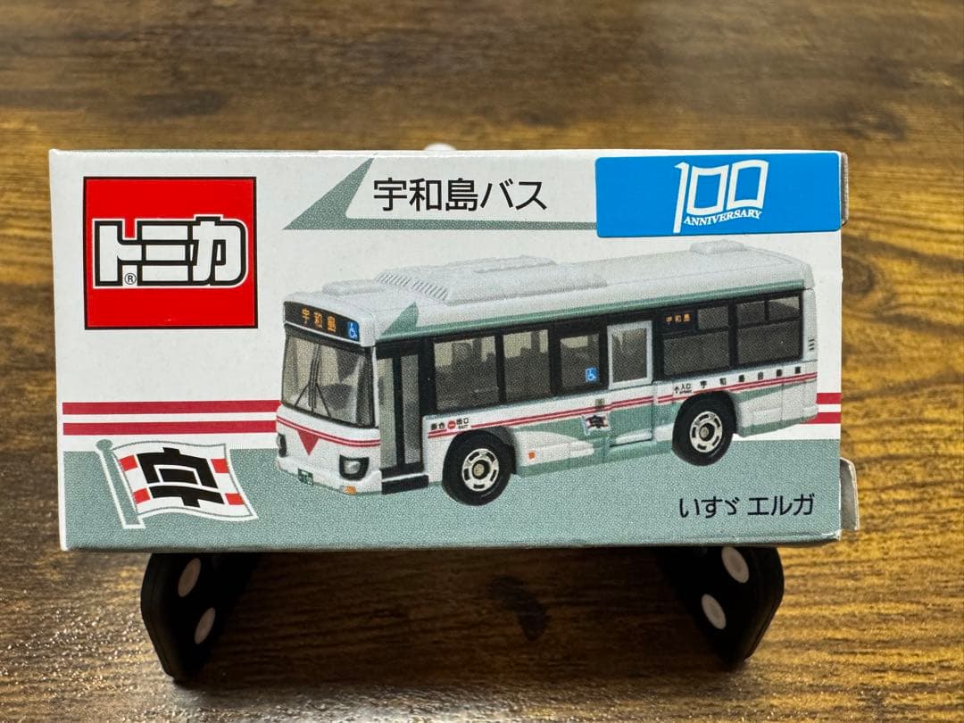 トミカ 特注トミカ 宇和島バス 創業100周年記念オリジナルトミカ いすゞエルガ