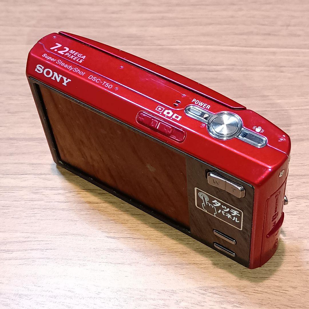 ジャンク 動作未確認 デジカメ セット まとめ