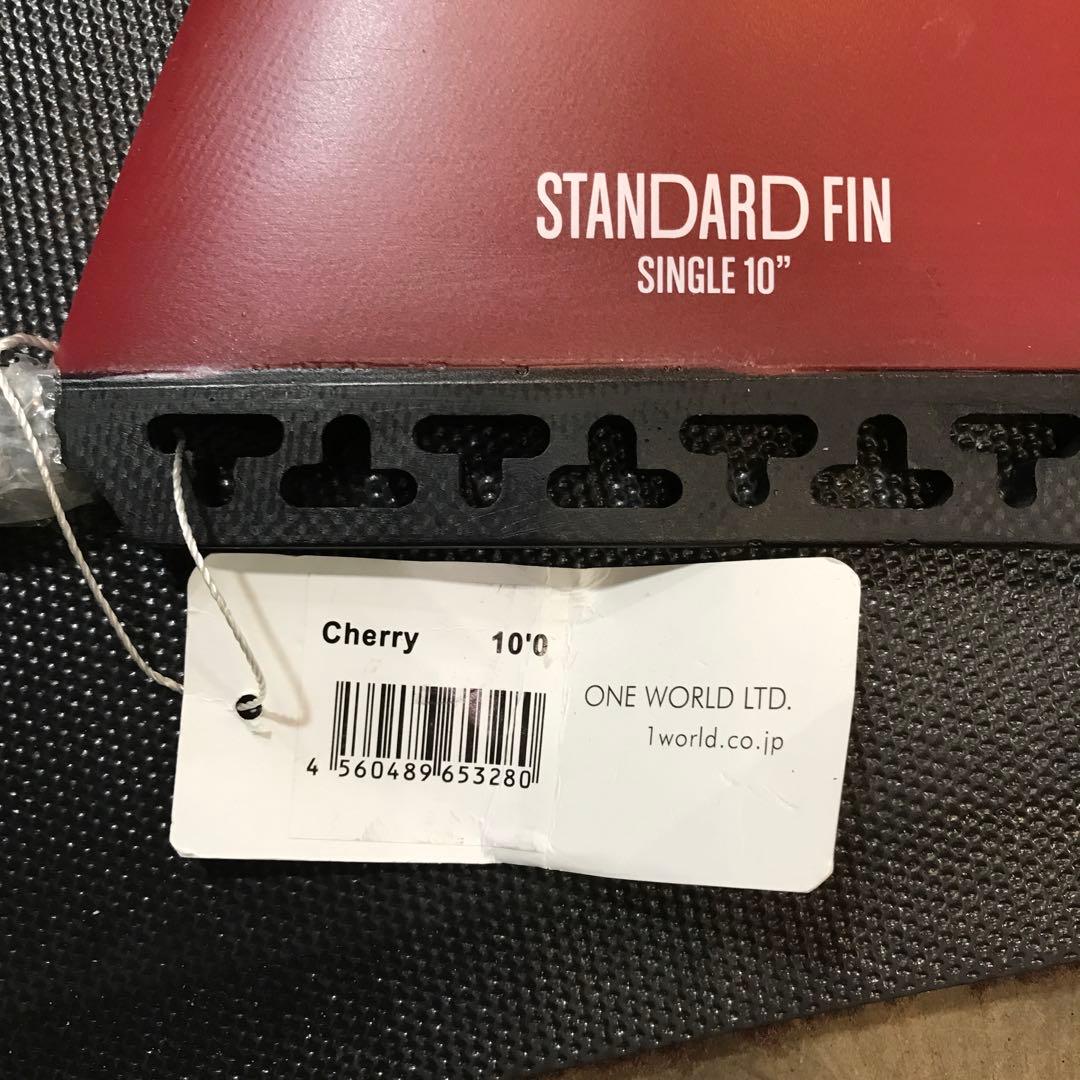 STANDARD FIN シングルフィン 10インチ 赤