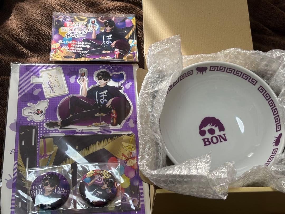 ドズル社 ぼんじゅうる誕生祭2023 セット