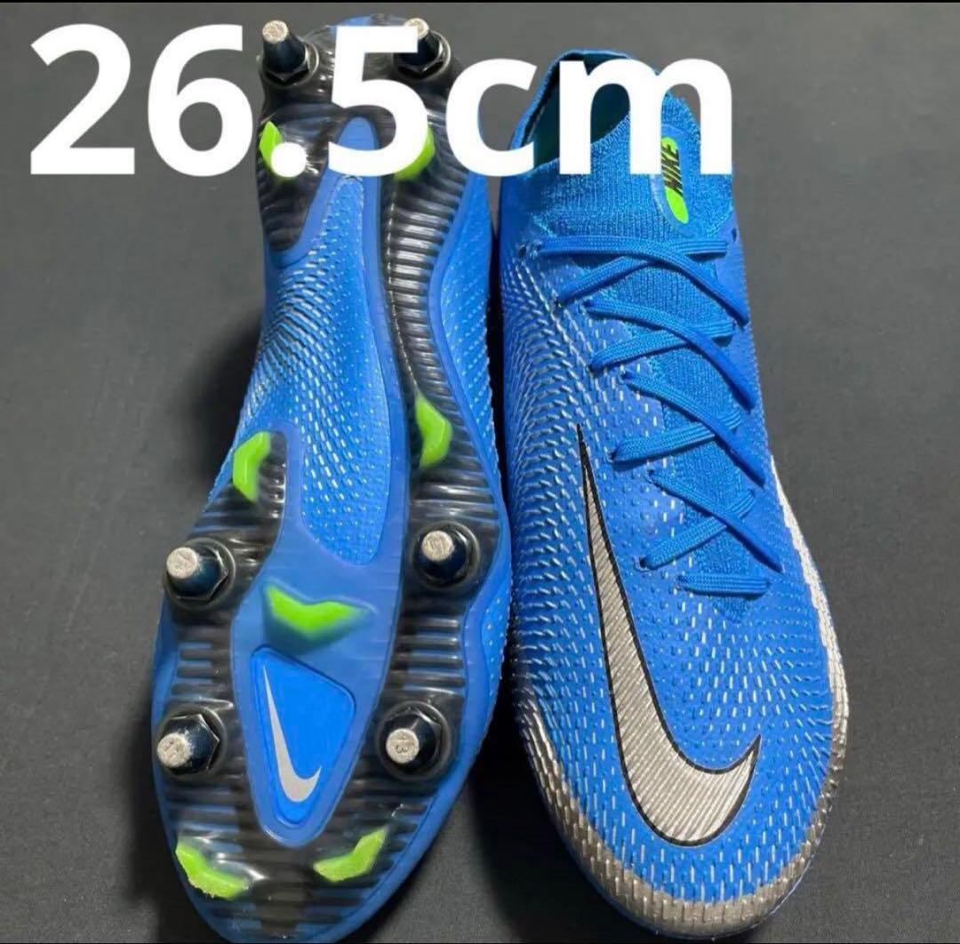NIKE ファントムGT2 SG-PRO 26.5cm 56