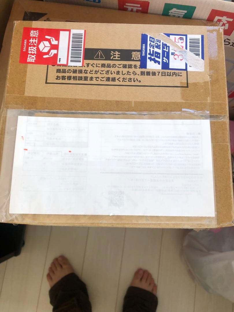 ブラック・マジシャン　スペシャルカード(ステンレス製)