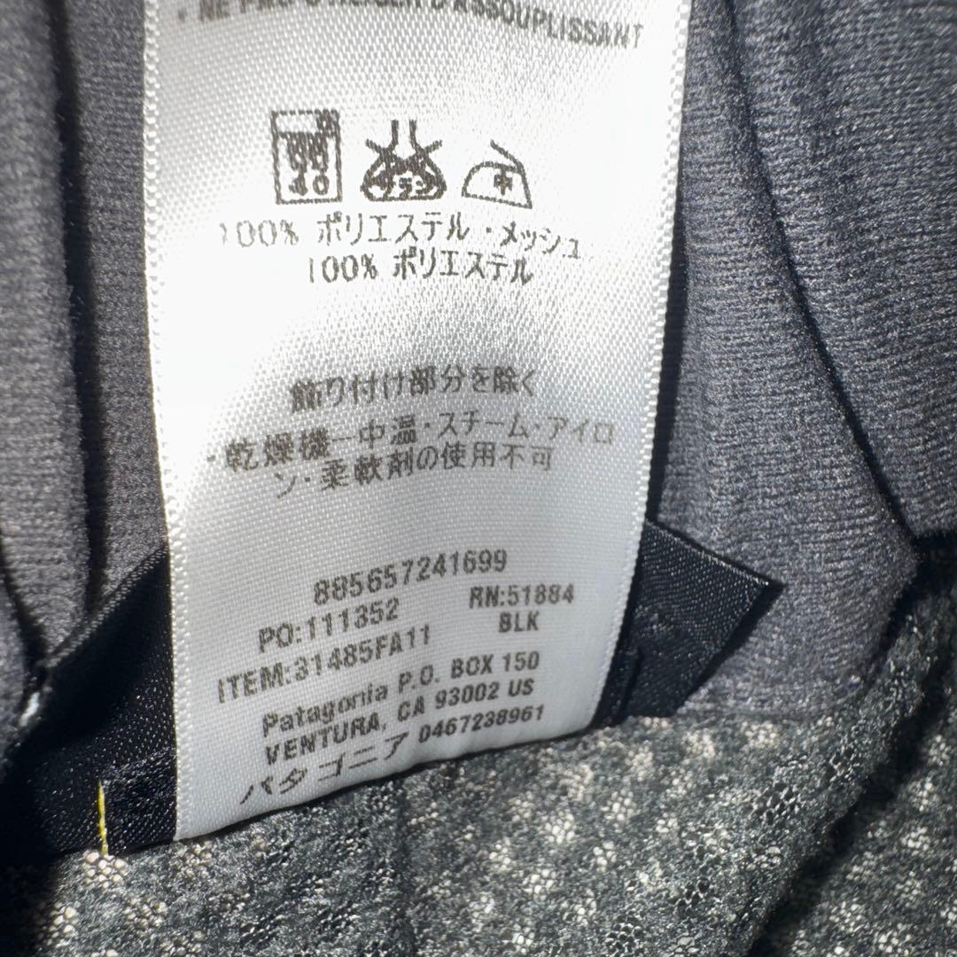 Patagonia スノーウェア サイズM