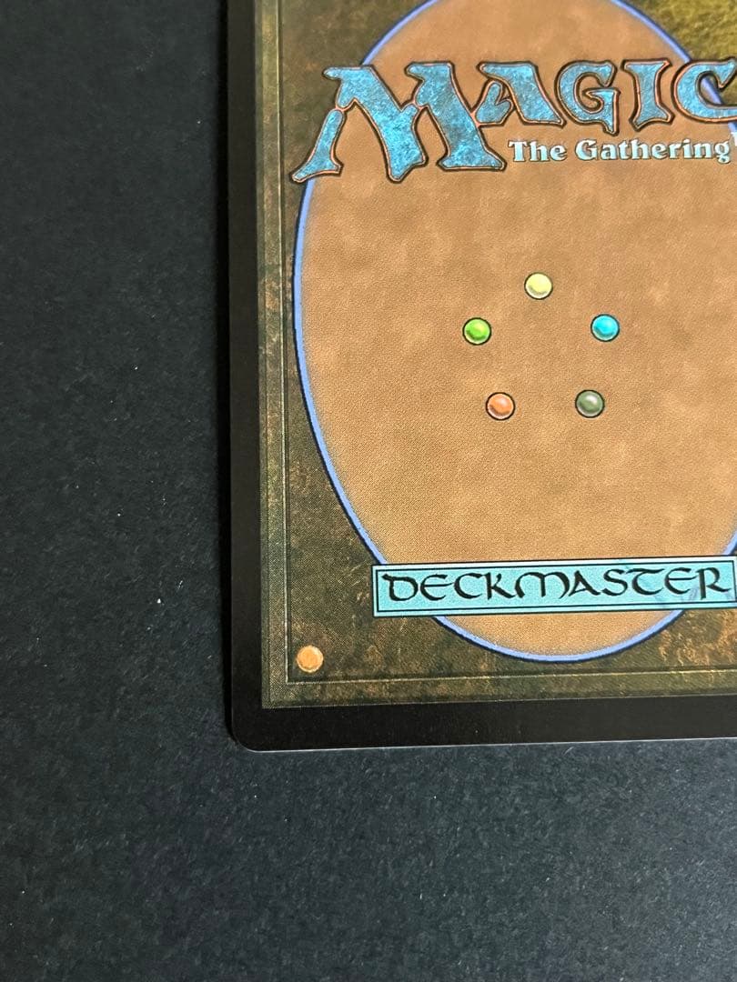 大召喚士、ユウナ　FOIL 英語 Yuna, Grand Summoner