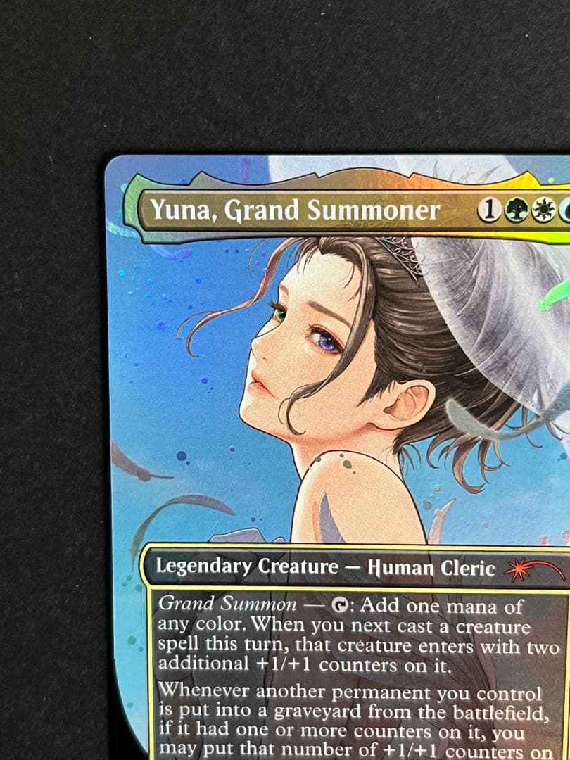 大召喚士、ユウナ　FOIL 英語 Yuna, Grand Summoner
