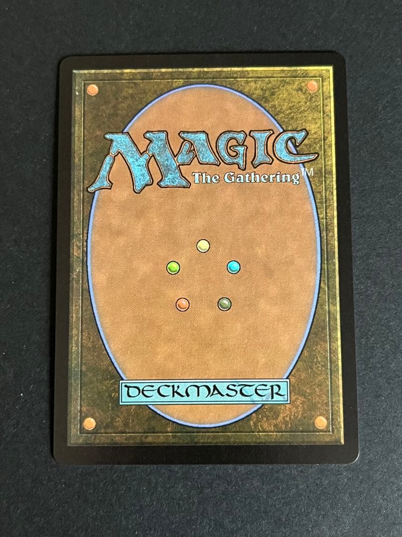 大召喚士、ユウナ　FOIL 英語 Yuna, Grand Summoner