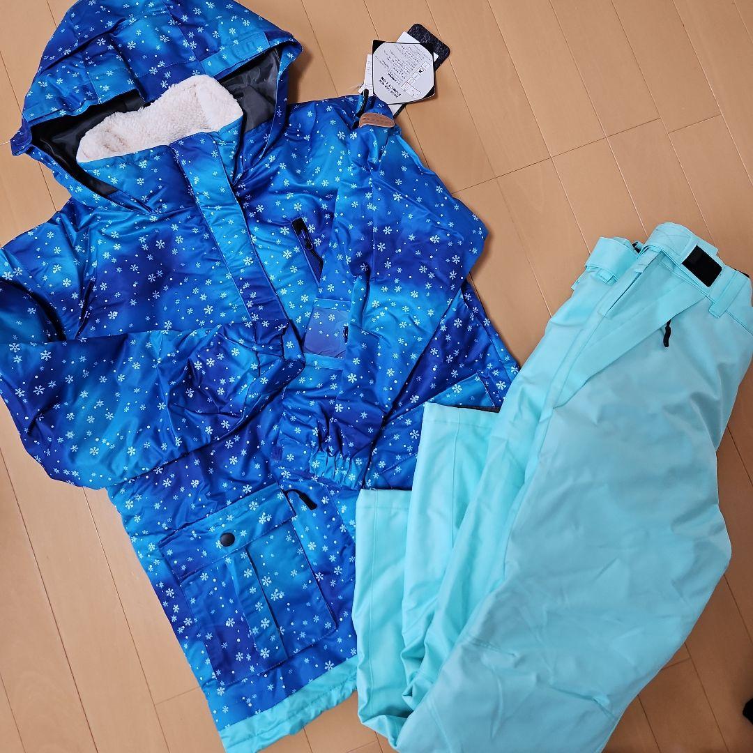 Joy Ride 子供用スノーボードウェア 150cm