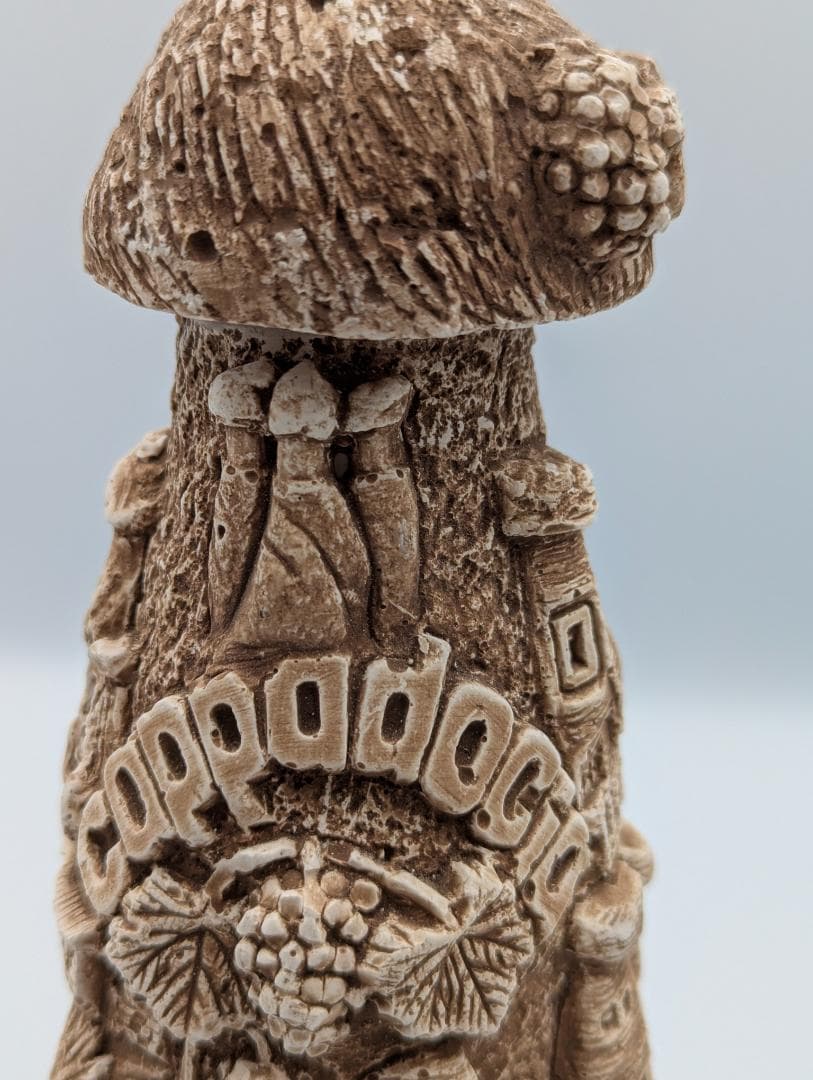 トルコ世界遺産カッパドキア彫刻ワイン中味入り未開封高さ20cm直径8cm