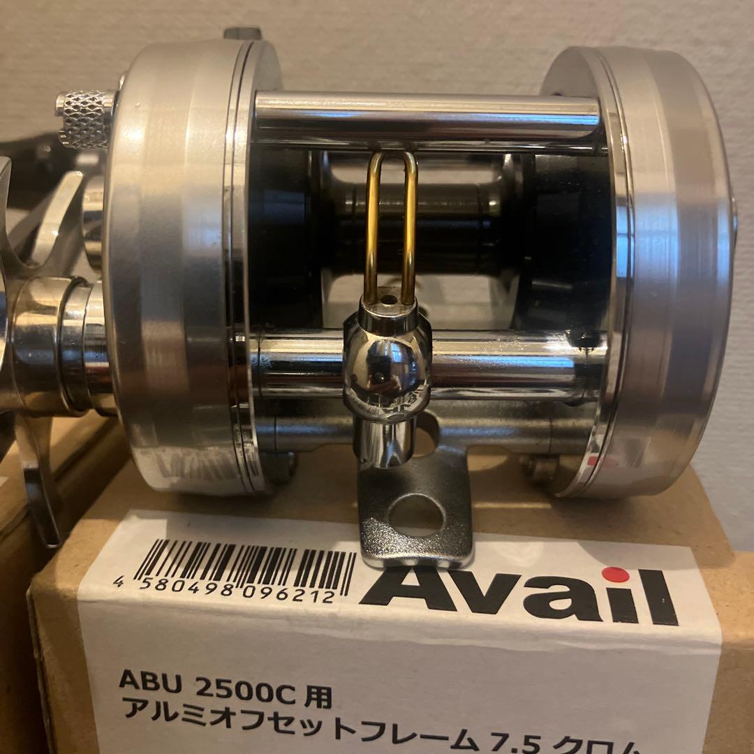 abu アンバサダー2500c IAR Availカスタム