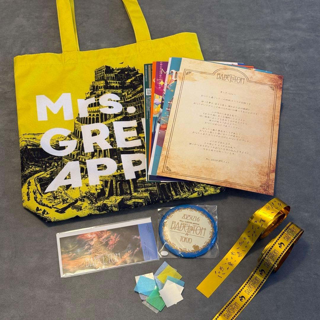 Mrs. GREEN APPLE トートバッグ バベルの塔　リンゴジャムシート