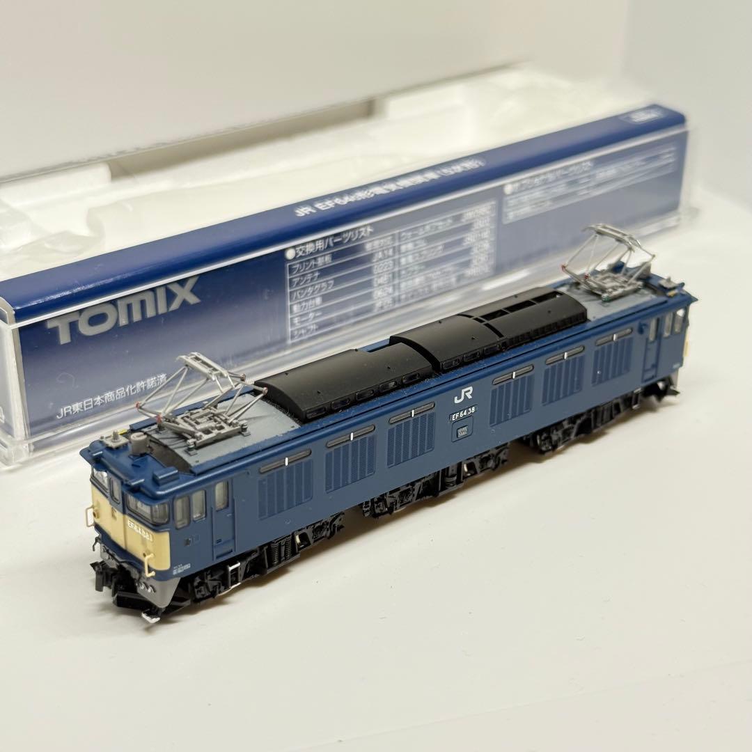 （加工あり）TOMIX 9117 EF64 0番台　高崎車38号機仕様