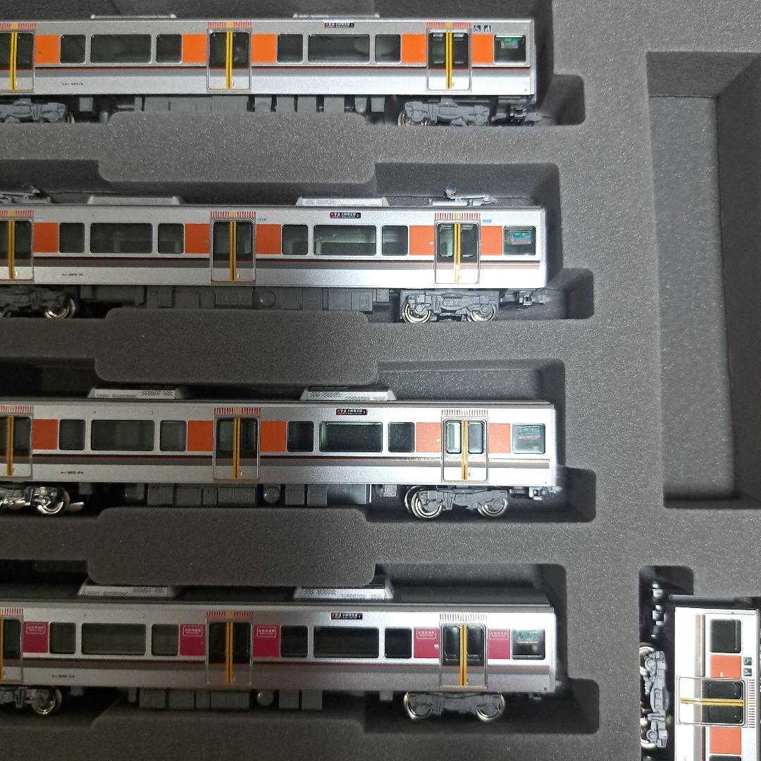 KATO323系８両セット