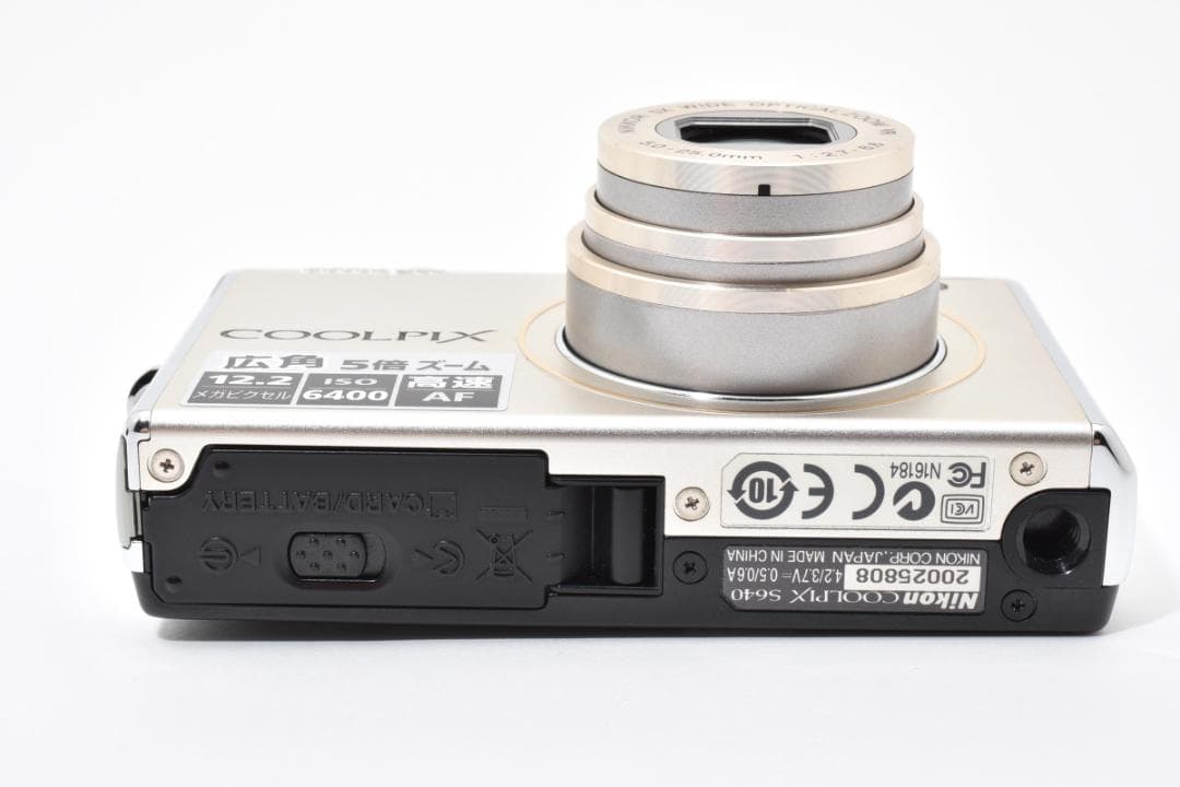 極美品☆Nikon ニコン COOLPIX S640 シルバー デジカメ#963