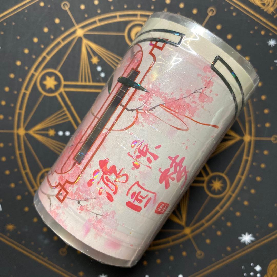 【9450】海外　5.08m巻　貝殻光マスキングテープ　古風系　背景系