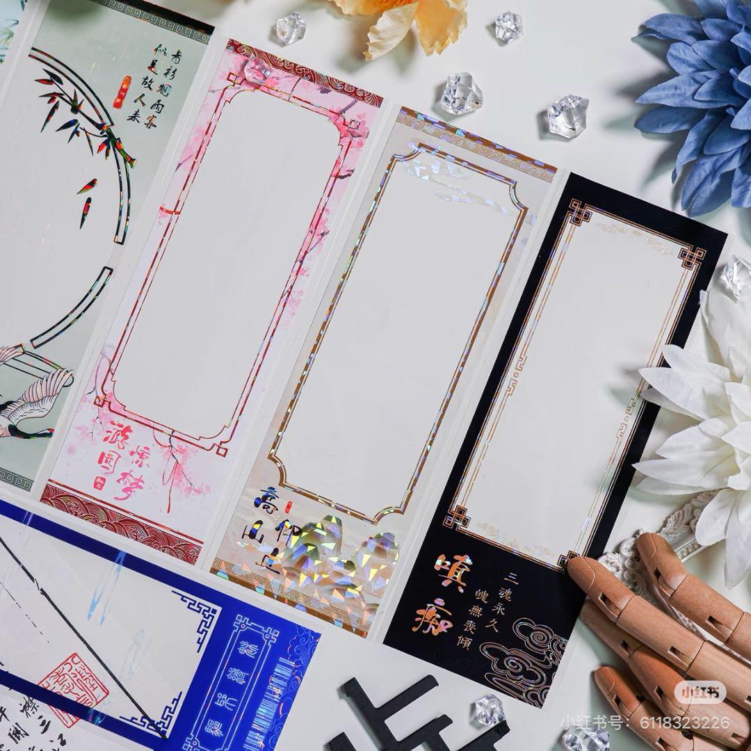 【9450】海外　5.08m巻　貝殻光マスキングテープ　古風系　背景系