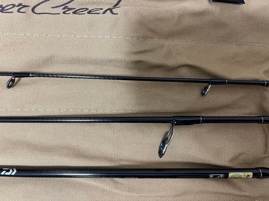 ダイワ　シルバークリーク ストリームトゥイッチャー　46UL-4 マルチピース