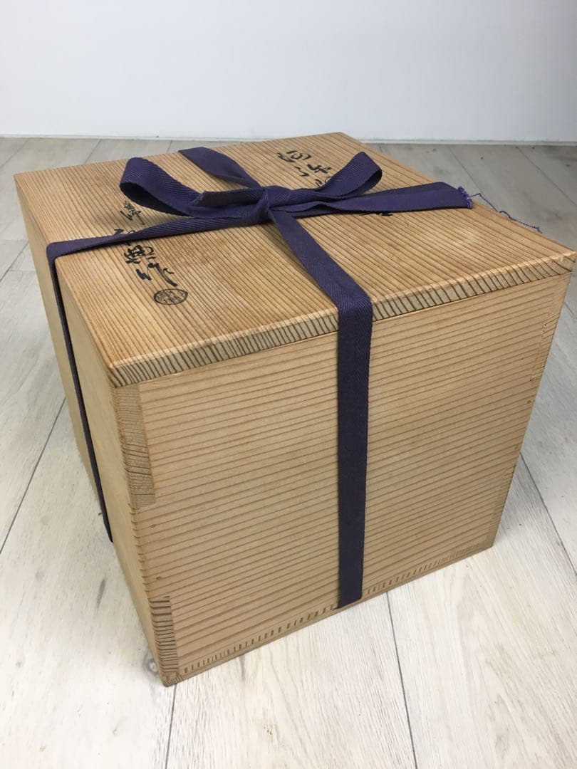 S230茶釜 阿弥陀釜 釜師 高橋敬典