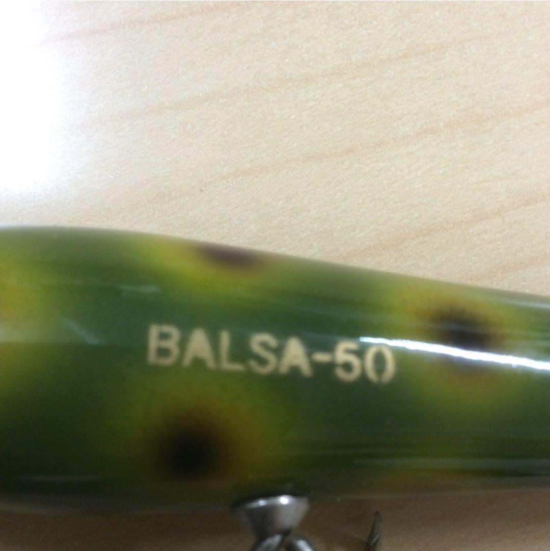 バルサ50 オールドビックラッシュ(初代)