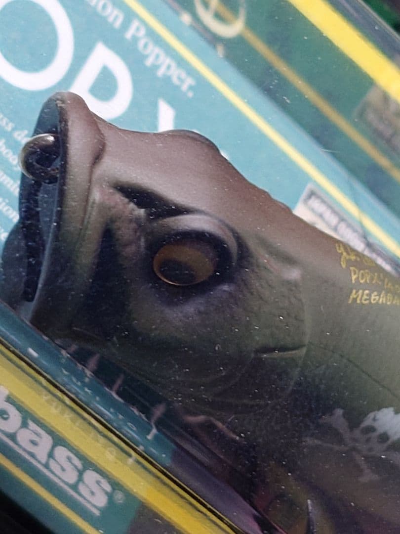 メガバス ito ポップX ショップ限定 SP-C 髑髏 新品未開封