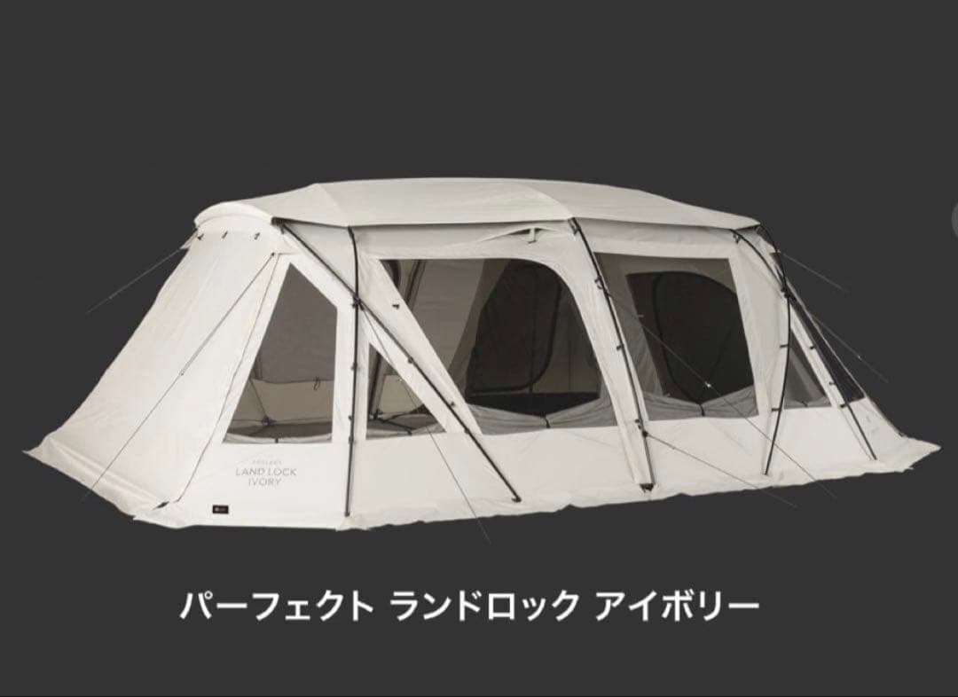 スノーピーク【LOYAL GEAR】パーフェクト ランドロック アイボリー ①