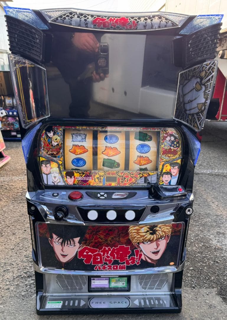 スマスロ実機　Ｌ今日から俺は！！ＦＥ　簡易ユニットボリューム調整付