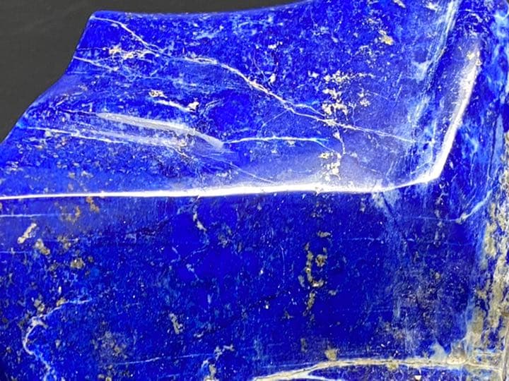 ラピスラズリ  磨き　668g