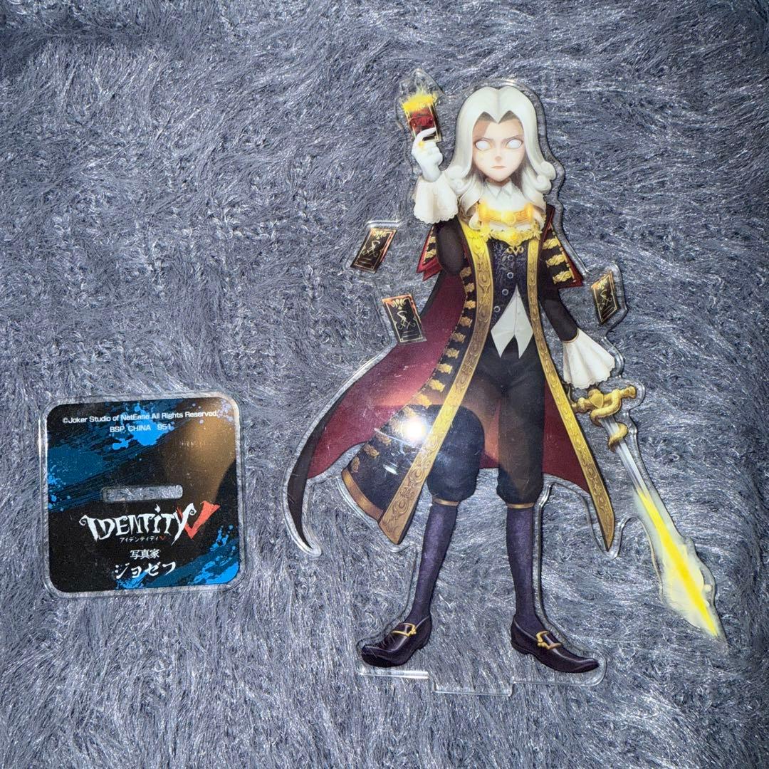 第五人格 identityV アクリルスタンド クリアファイル