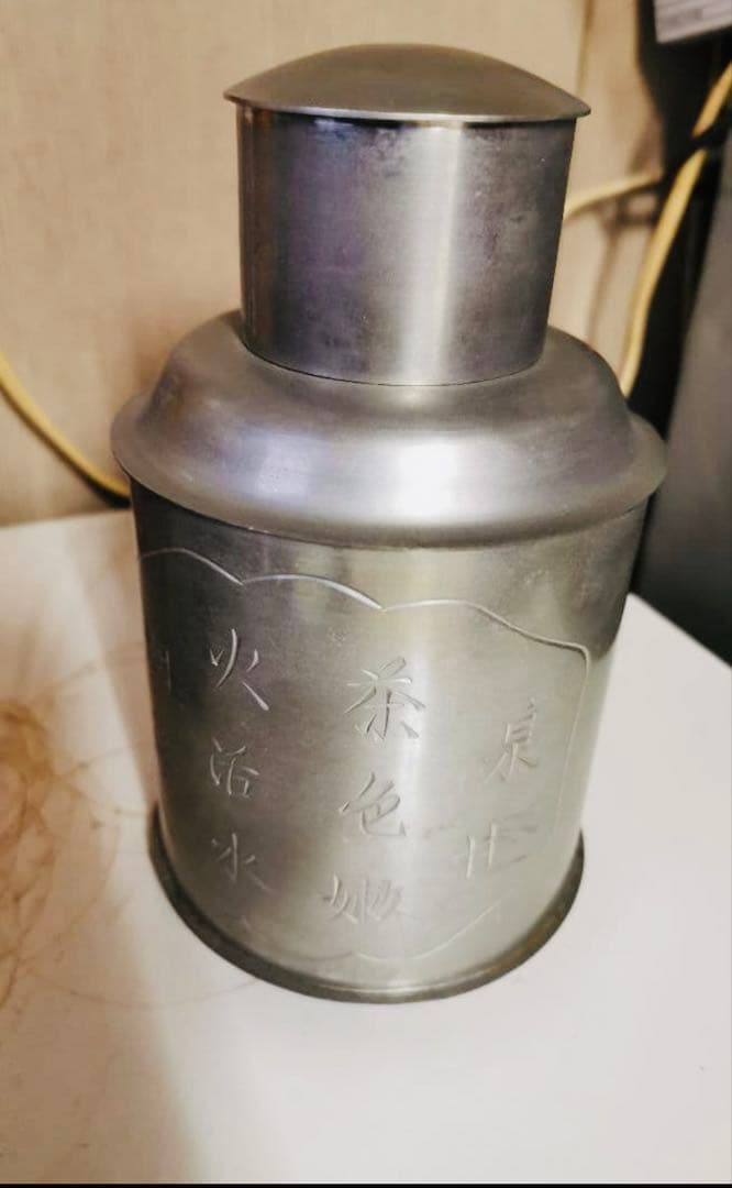 錫製茶筒　茶入れ　煎茶道具