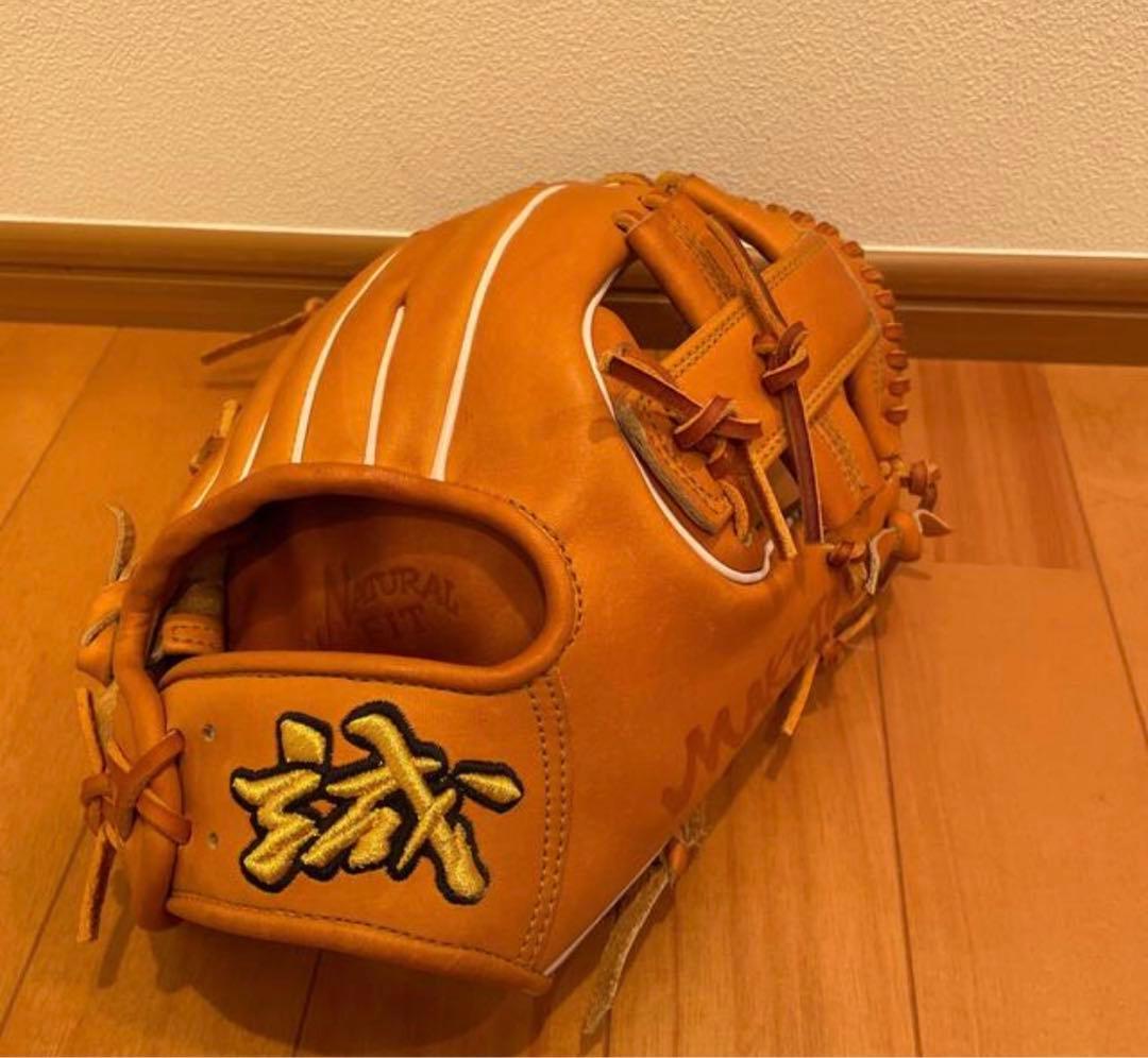 誠グローブ　内野用　軟式　グローブ