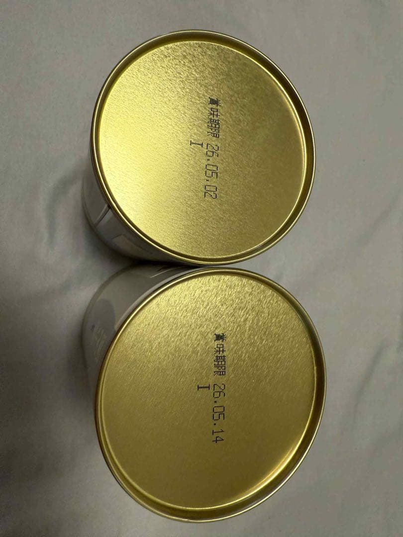 丸久小山園 五十鈴 抹茶 100g缶 2缶セット