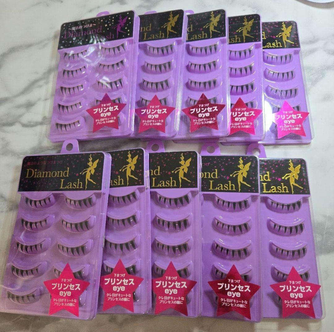 ダイヤモンドラッシュ　プリンセス　つけまつげ　下まつげ　10箱　③