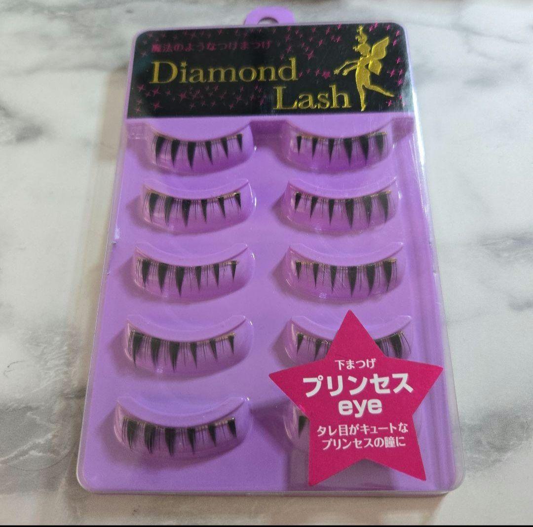 ダイヤモンドラッシュ　プリンセス　つけまつげ　下まつげ　10箱　③