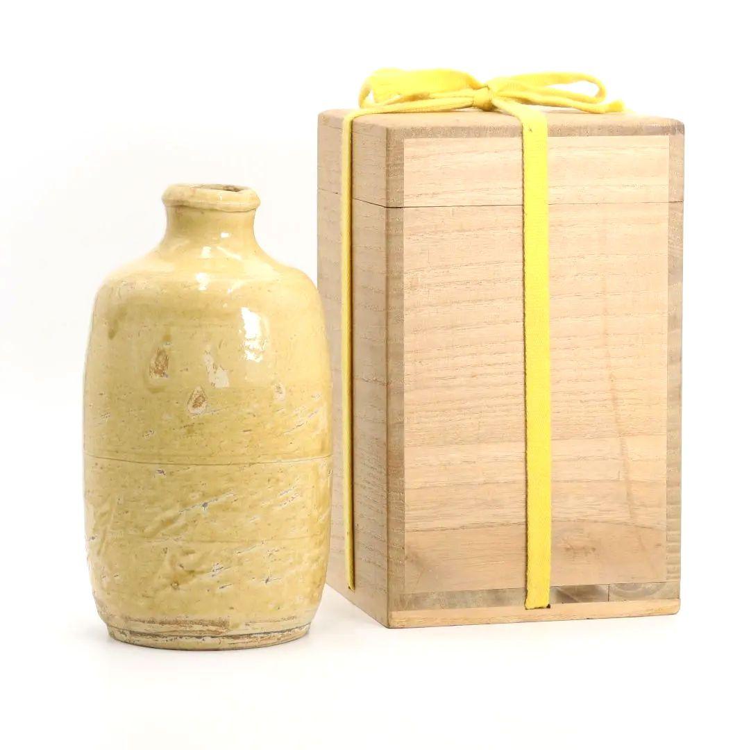 黄瀬戸釉久尻瓶 黒田陶々庵識箱　C177　SS1