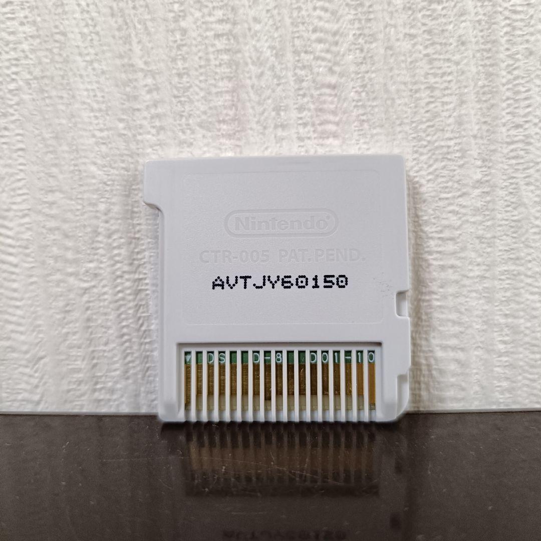 【3DS】アドベンチャータイム ソフトのみ ニンテンドー3DS