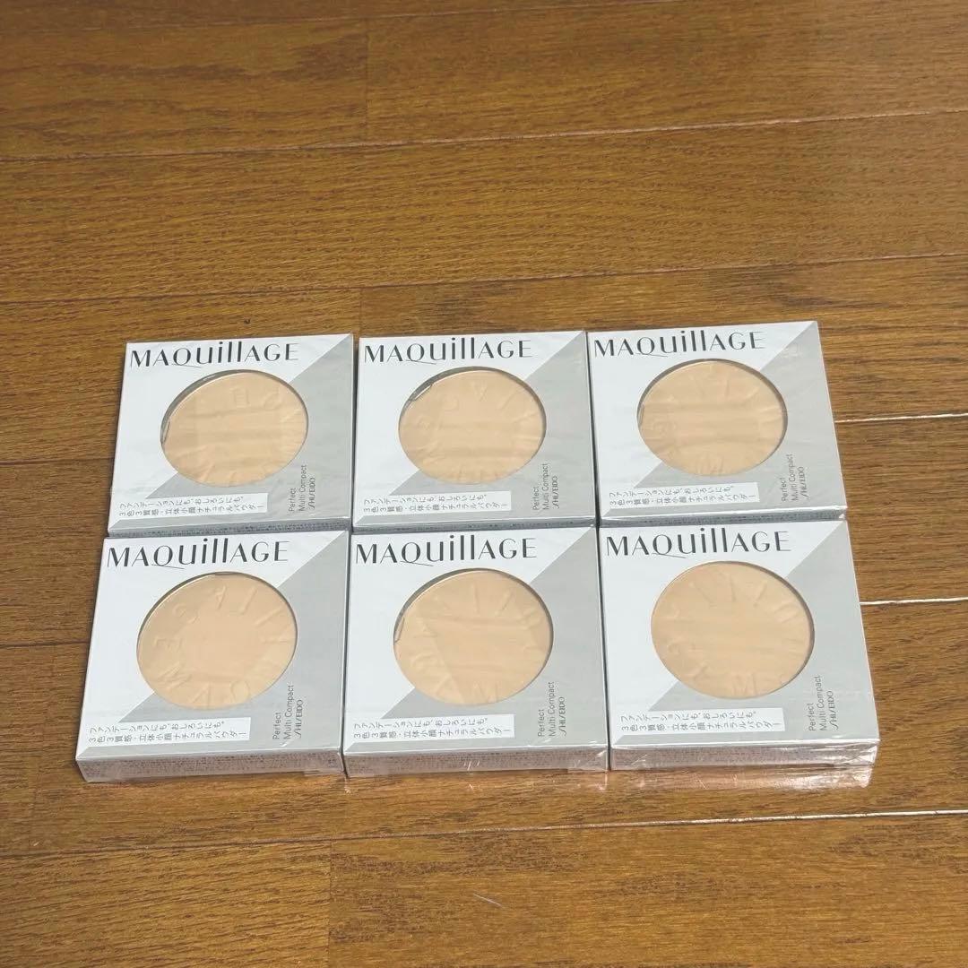 MAQuillAGE パーフェクトマルチコンパクト22 ブライトベージュ