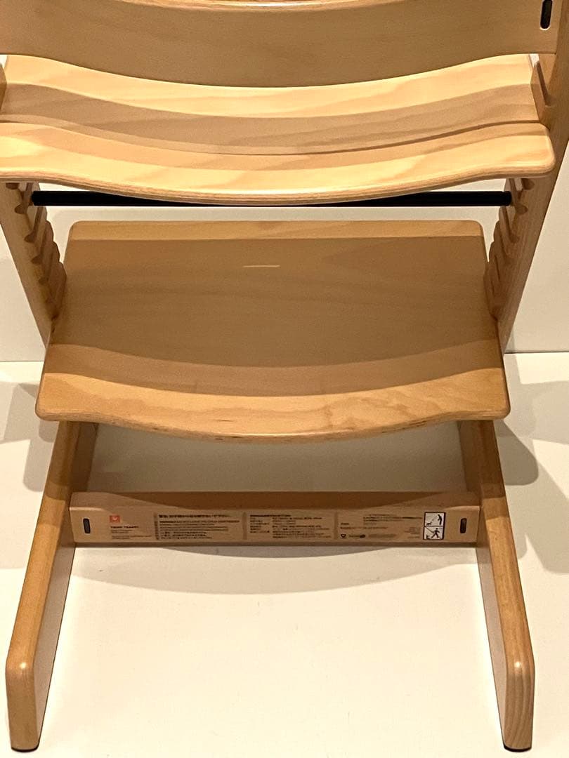 【美品】新型 ストッケ トリップトラップ ナチュラル シリアルナンバー4 ②