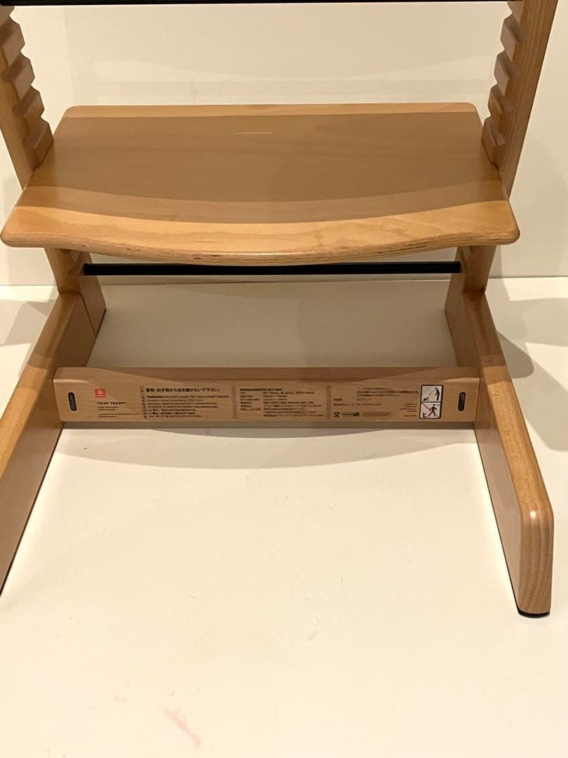 【美品】新型 ストッケ トリップトラップ ナチュラル シリアルナンバー4 ②