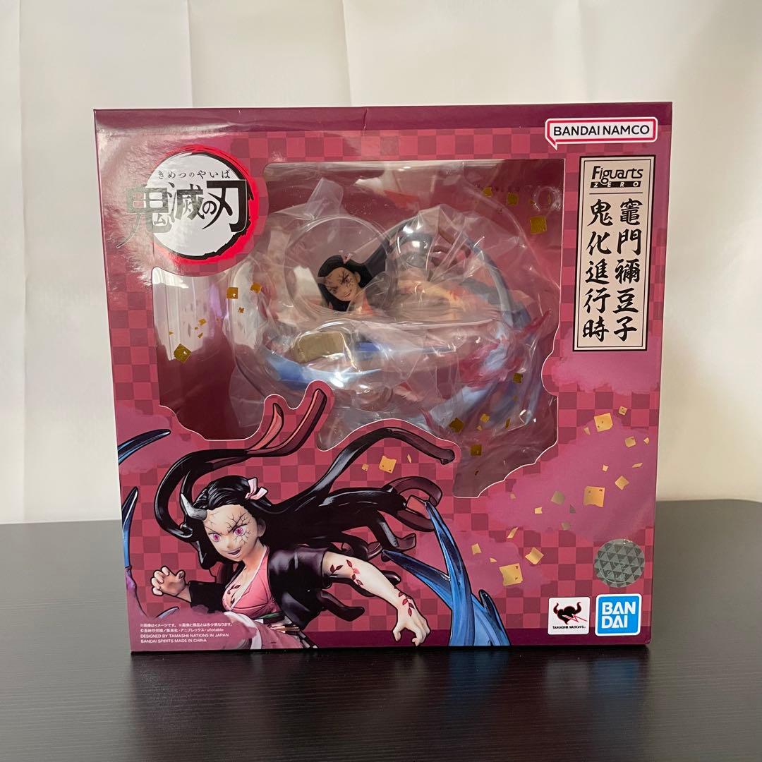 【匿名配送】フィギュアーツZERO 竈門禰豆子 鬼滅の刃