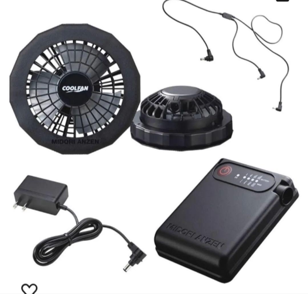 ミドリ安全 MIDORI ANZEN クールファン & 空調服 ブルー 3L