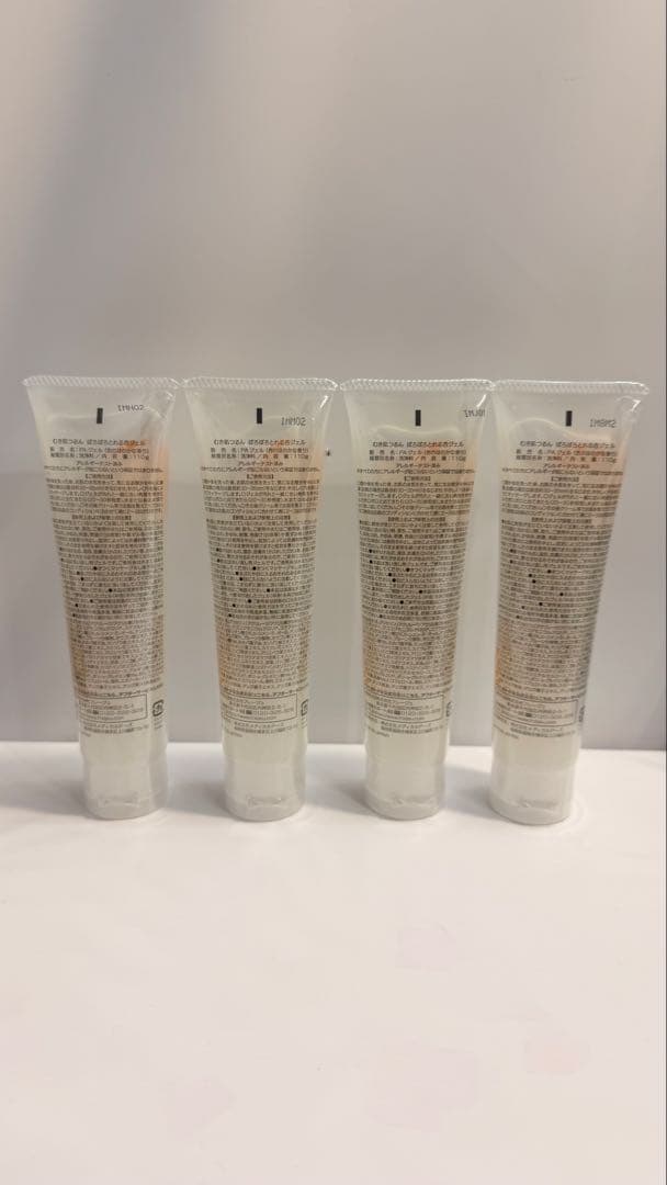 新品未開封　ぽろぽろとれる杏のジェル　4本セット