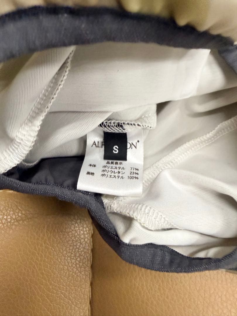 ALPHAICON カモフラージュ 犬服 Sサイズ