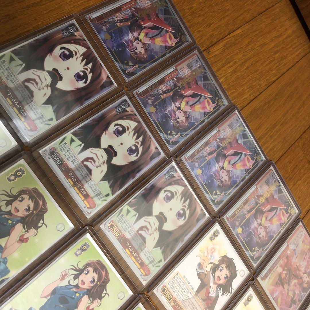 WS バンドリ  香澄　サイン等まとめ