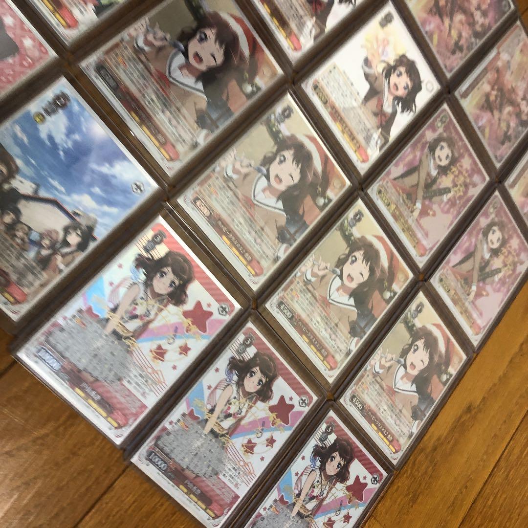 WS バンドリ  香澄　サイン等まとめ