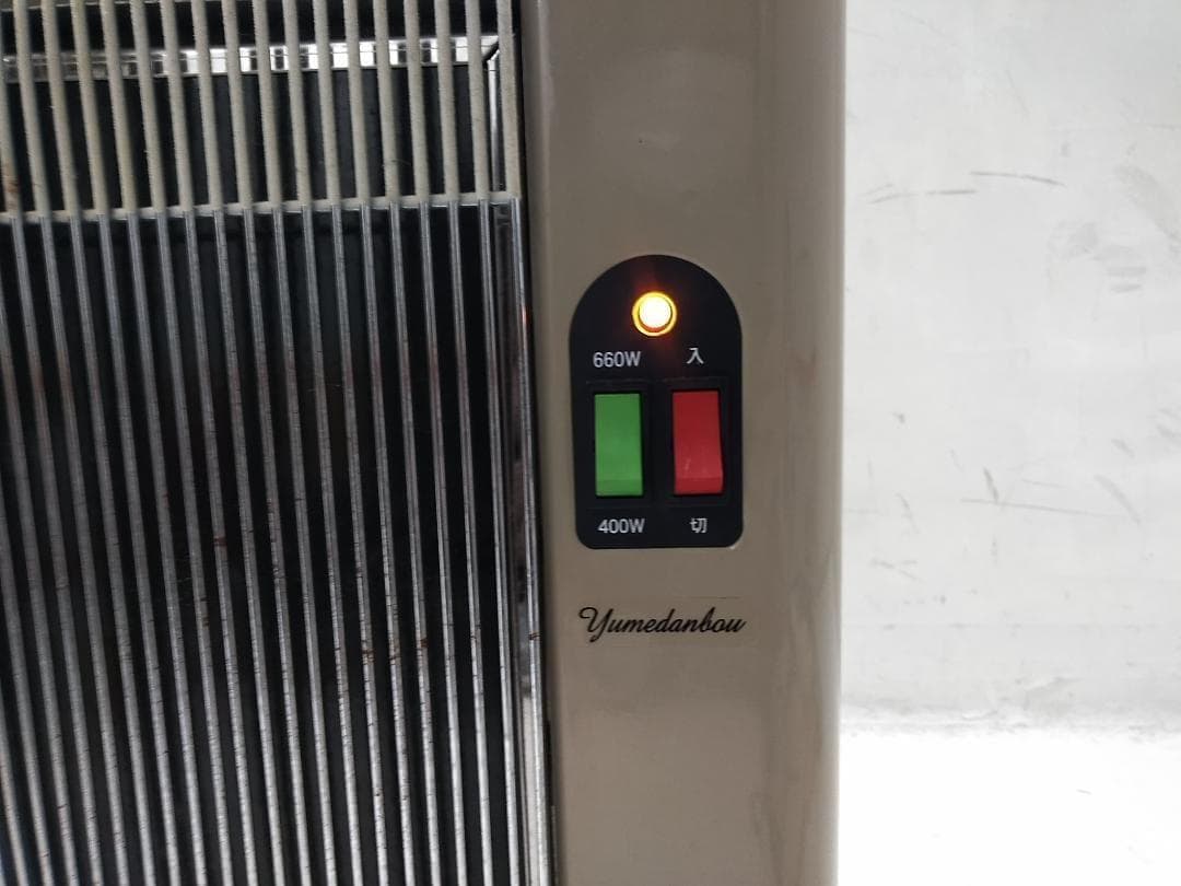 アールシーエス　夢暖望 遠赤外線輻射式　パネルヒーター 660型H◆