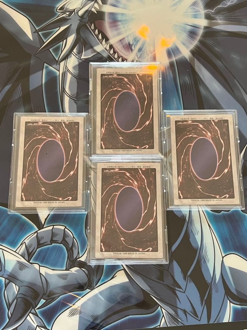 バンダイ版　遊戯王　引退品　まとめ