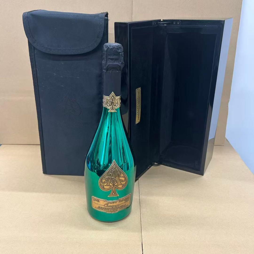 古酒 並行 アルマンド グリーン