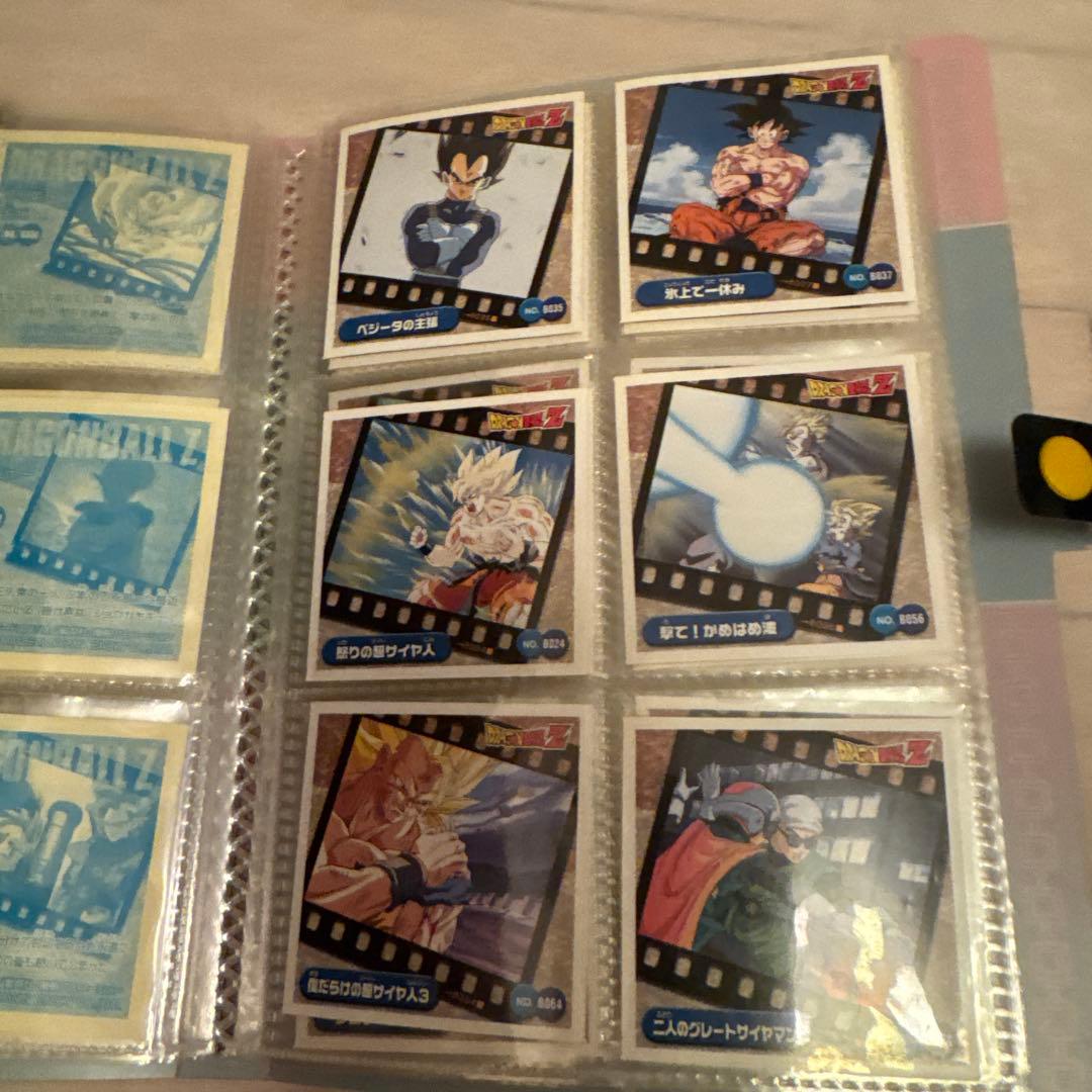 ドラゴンボールZ シールレツデュンファイル