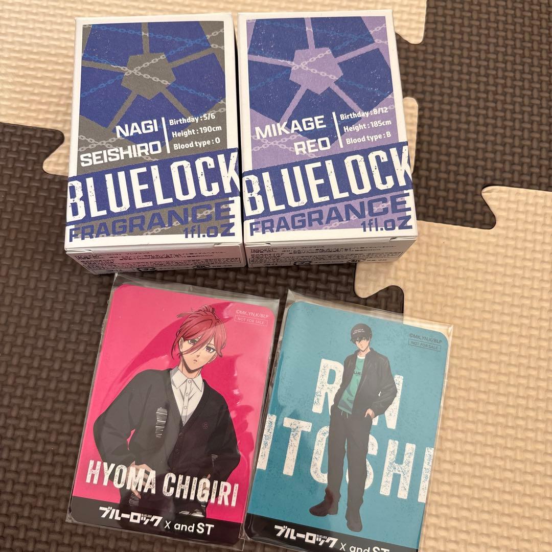 ブルーロック　香水　&stコラボ2枚