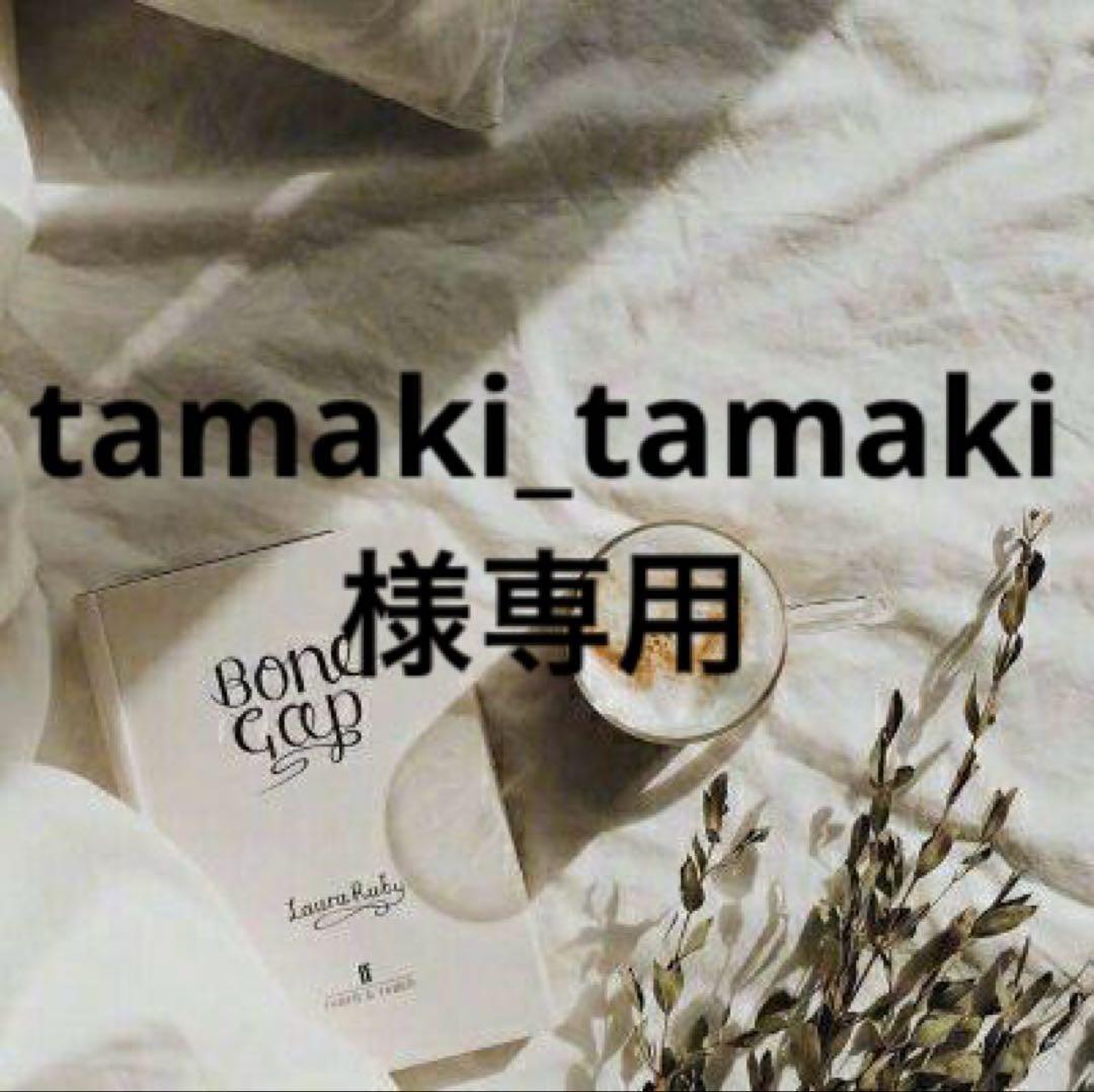 tamaki_tamaki　1002