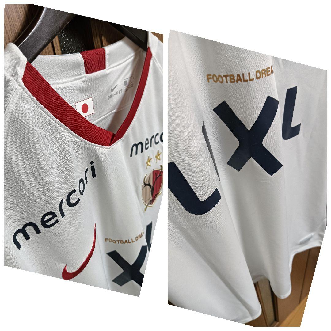 ナイキ 鹿島アントラーズ 上田綺世 #36 ユニフォーム 2020アウェイ XL